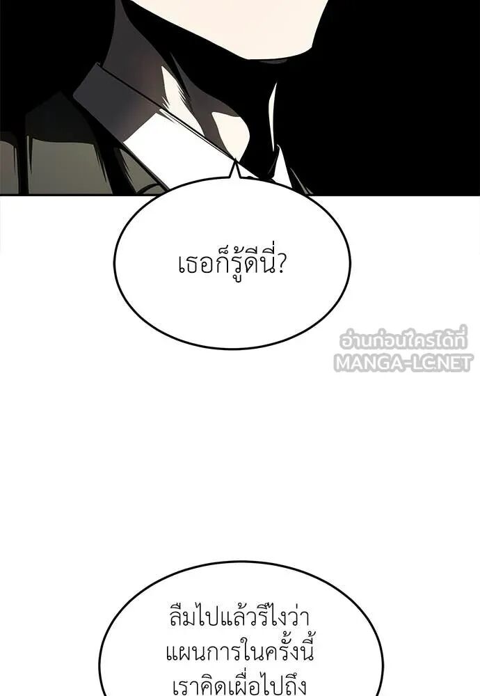 หน้า 114