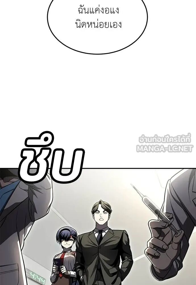 หน้า 116