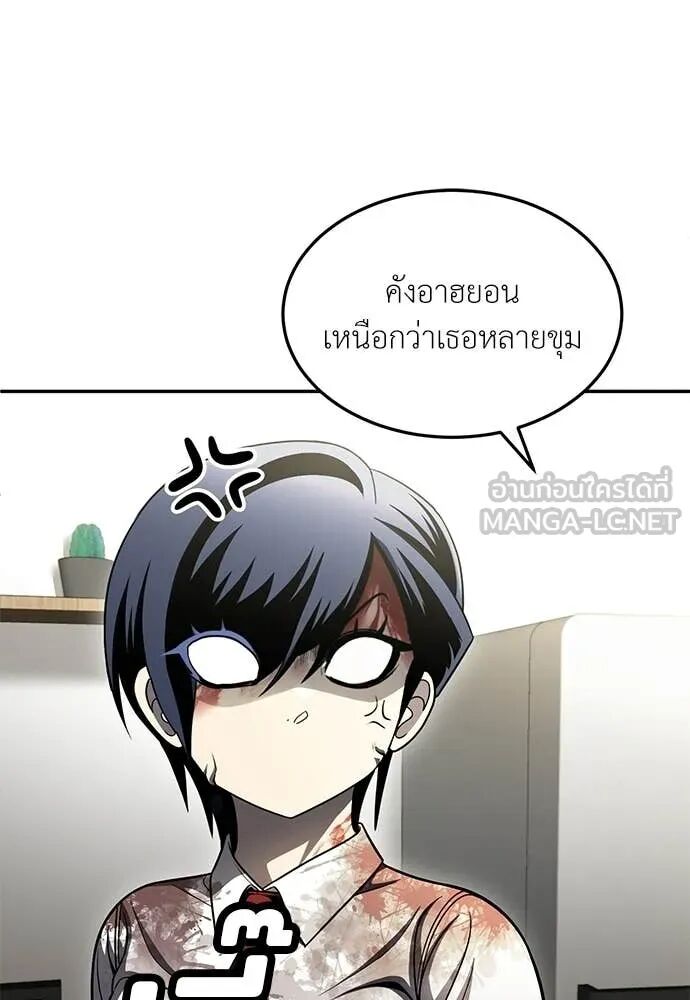 หน้า 126