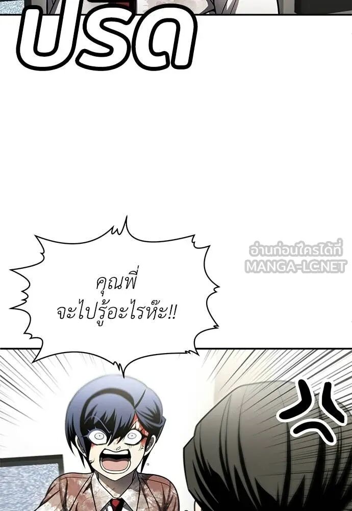 หน้า 127
