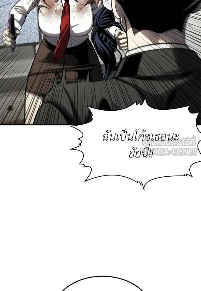 หน้า 128