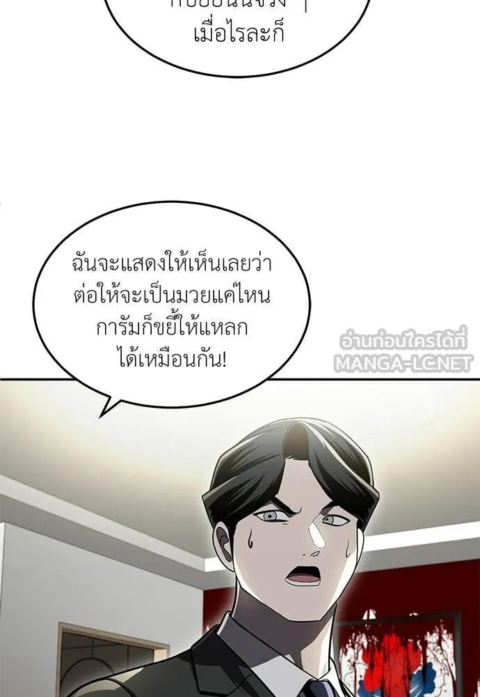 หน้า 130