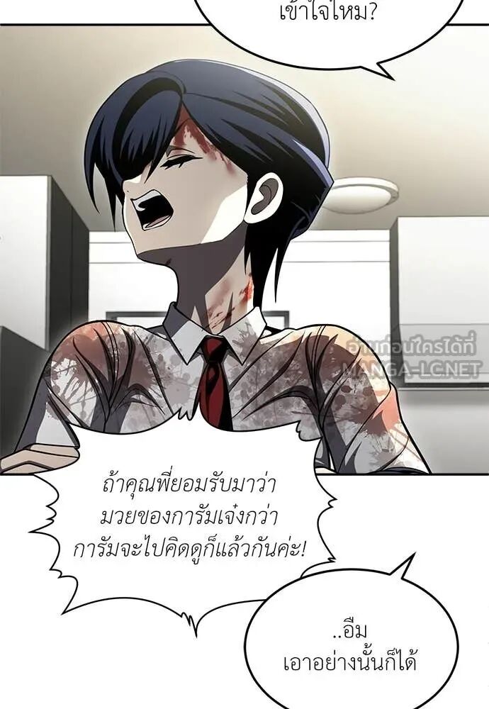 หน้า 135