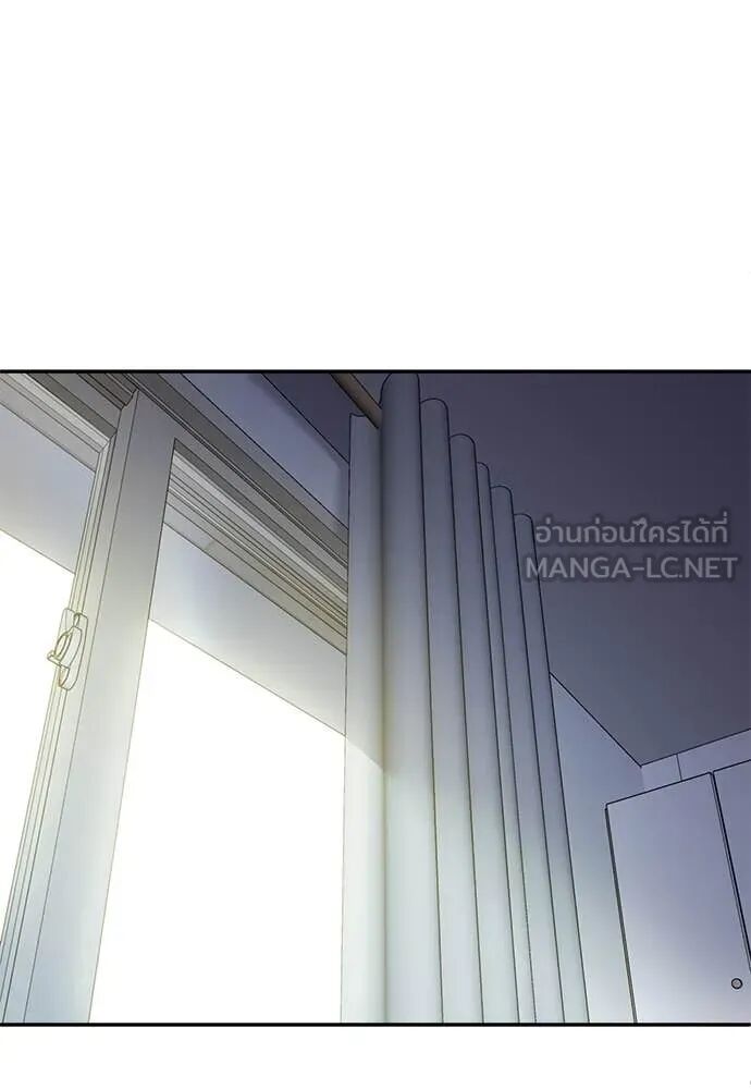 หน้า 142