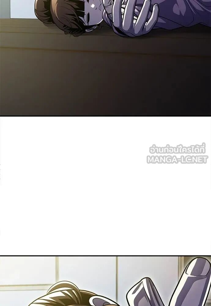 หน้า 144