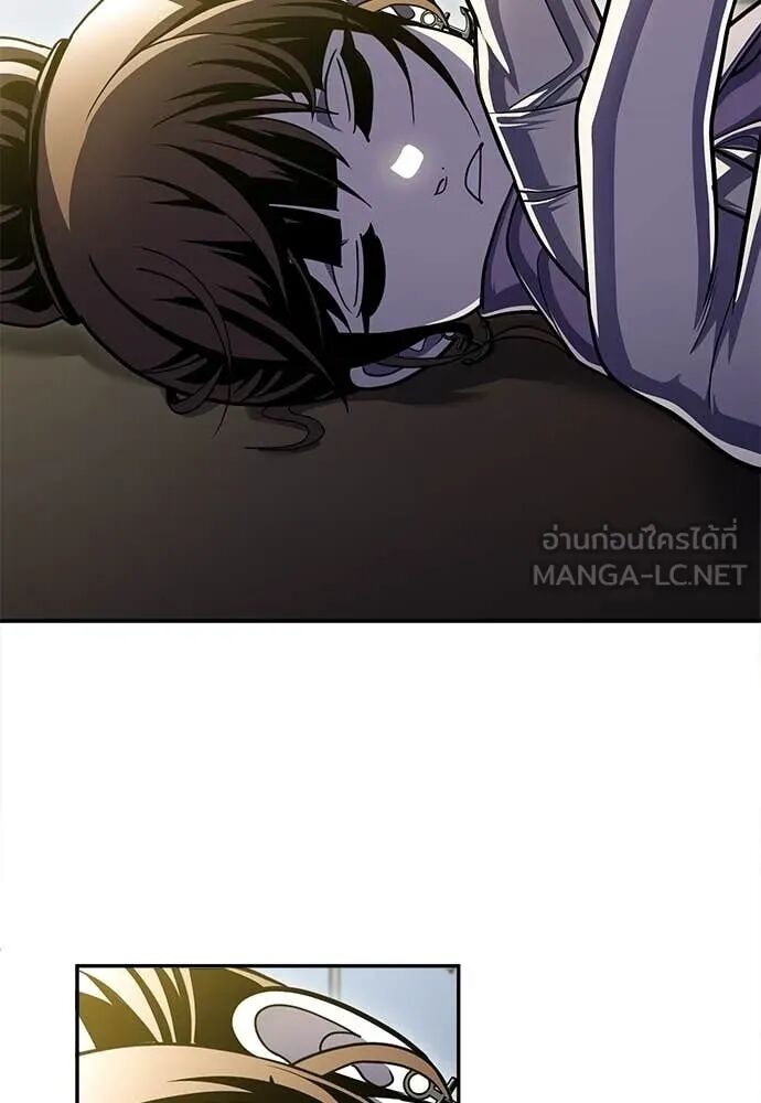 หน้า 145