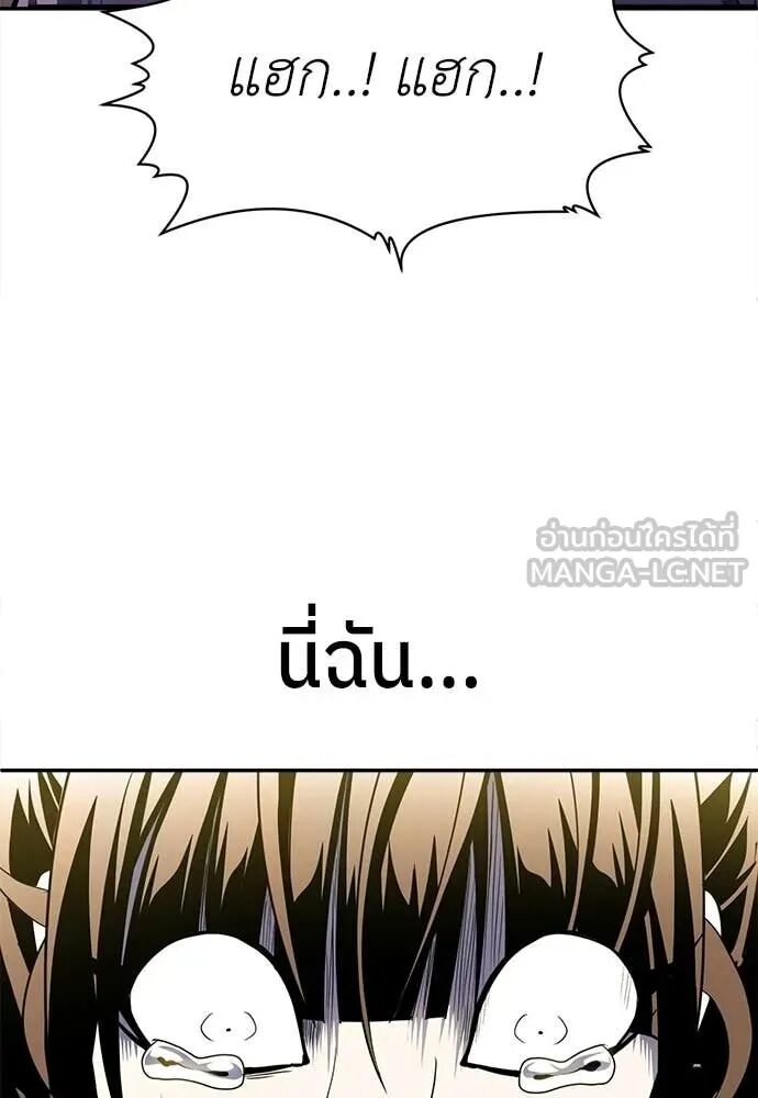 หน้า 151