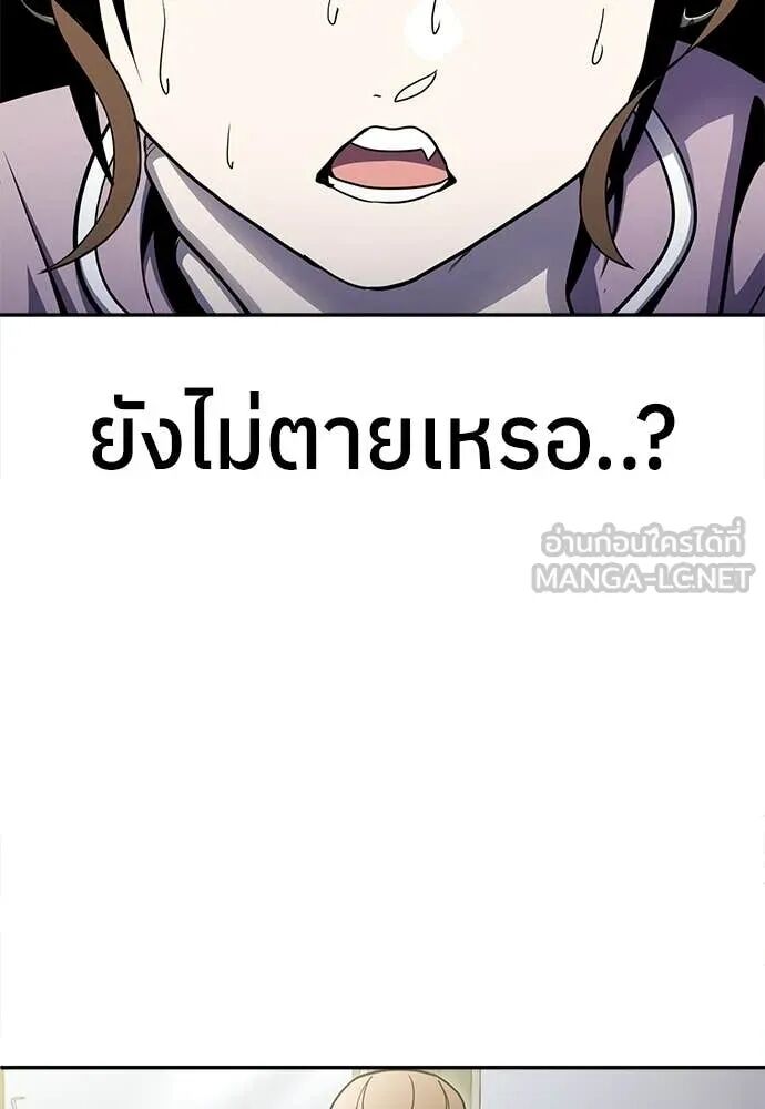 หน้า 152