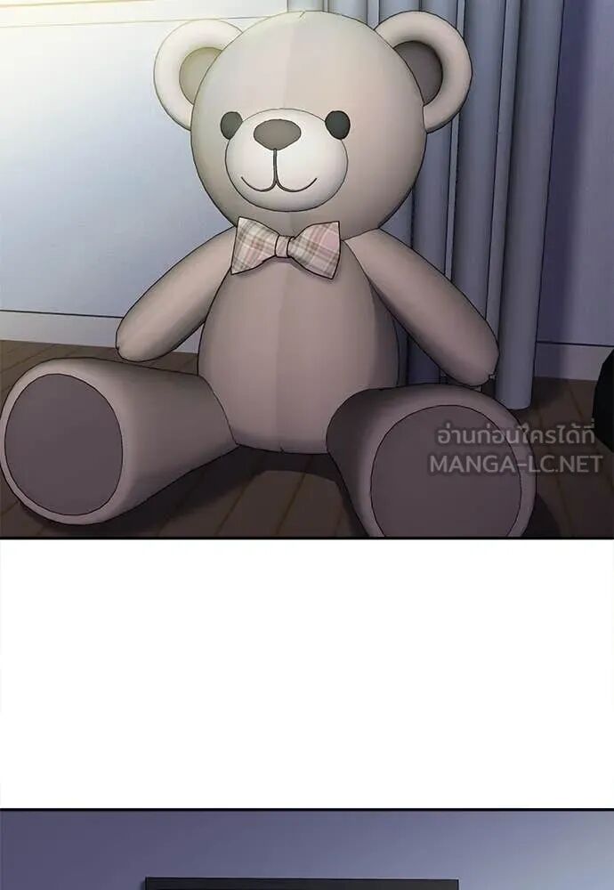 หน้า 154
