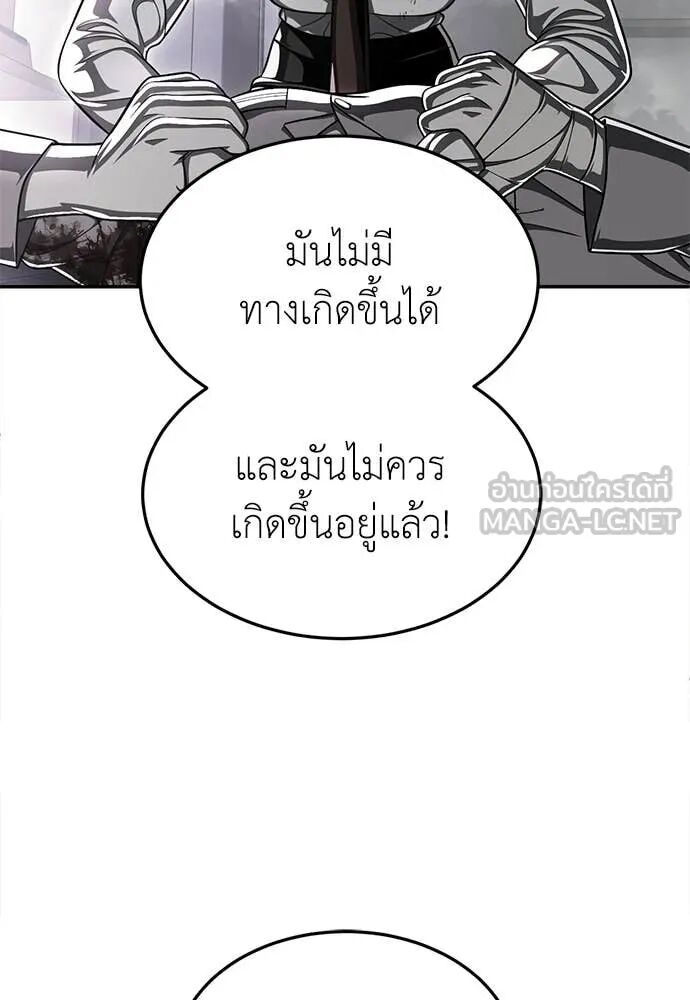 หน้า 168