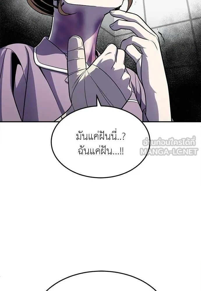 หน้า 184