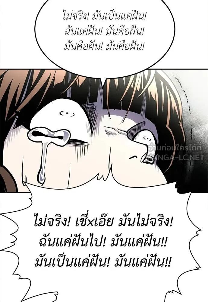 หน้า 185