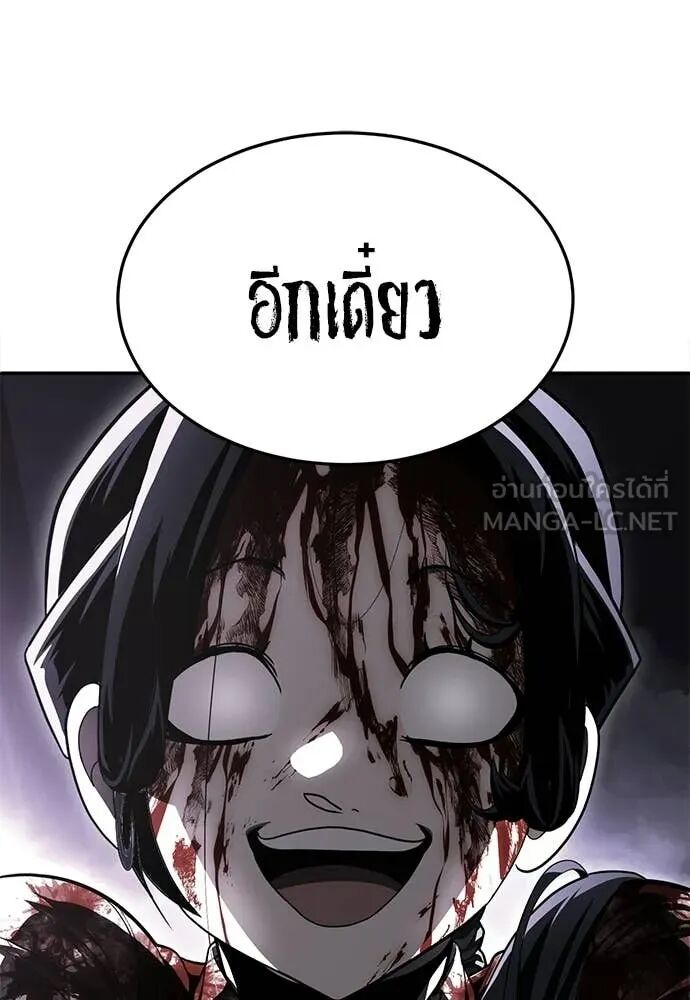 หน้า 187