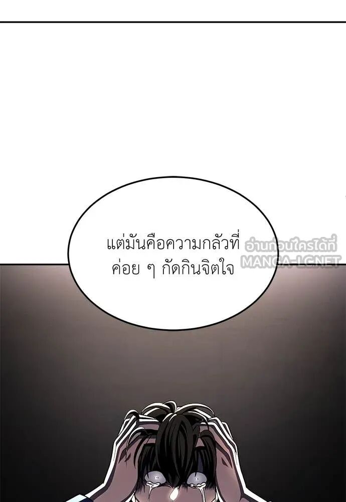 หน้า 199