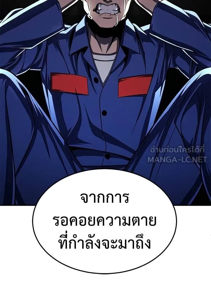หน้า 200