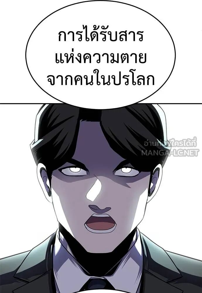 หน้า 203