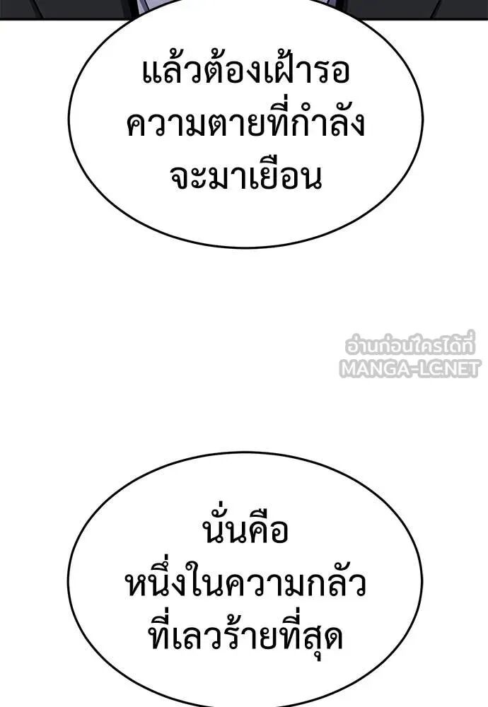 หน้า 204