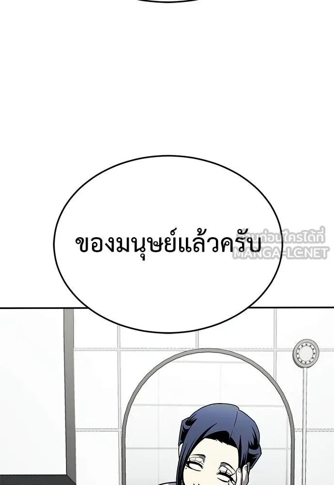 หน้า 205