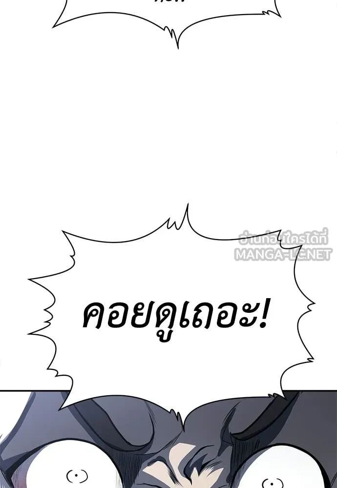หน้า 213