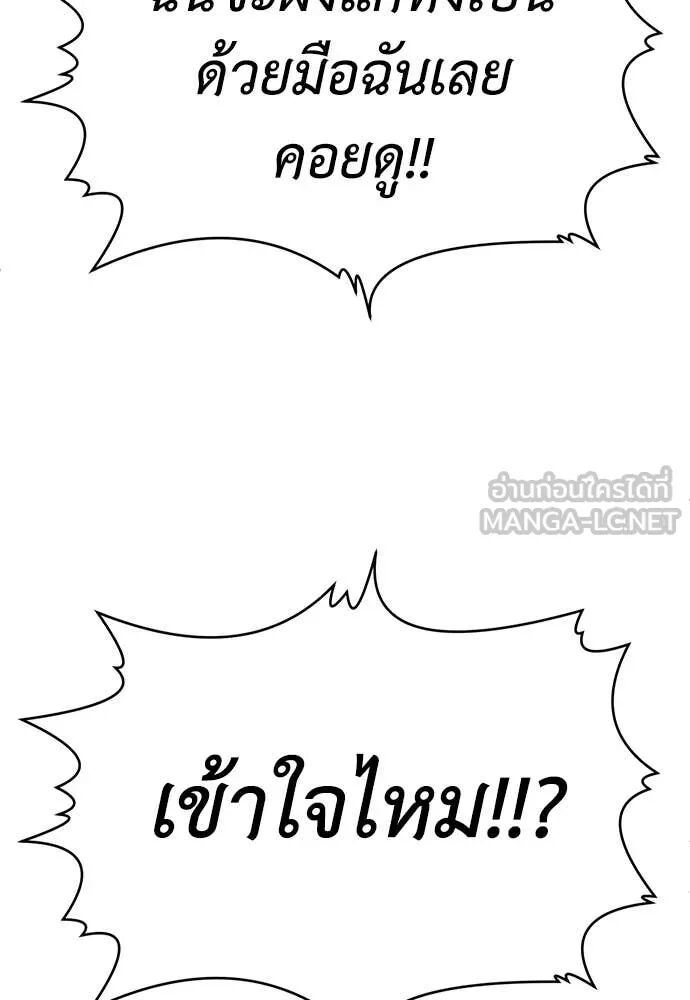 หน้า 215
