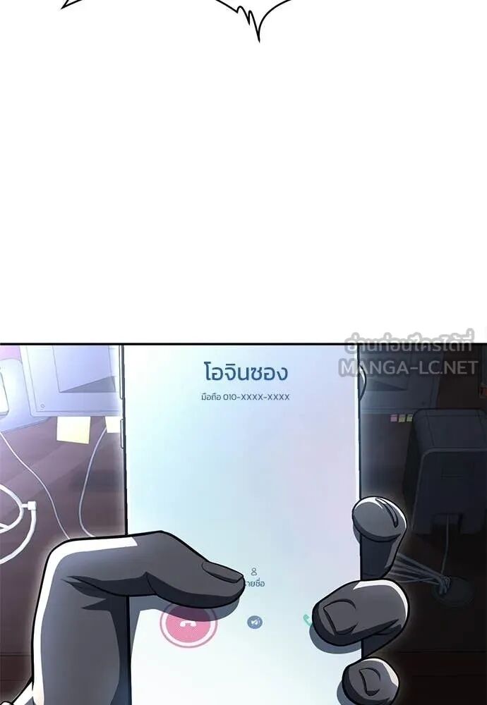 หน้า 216