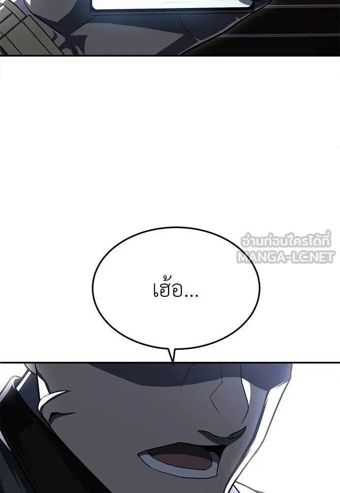 หน้า 217