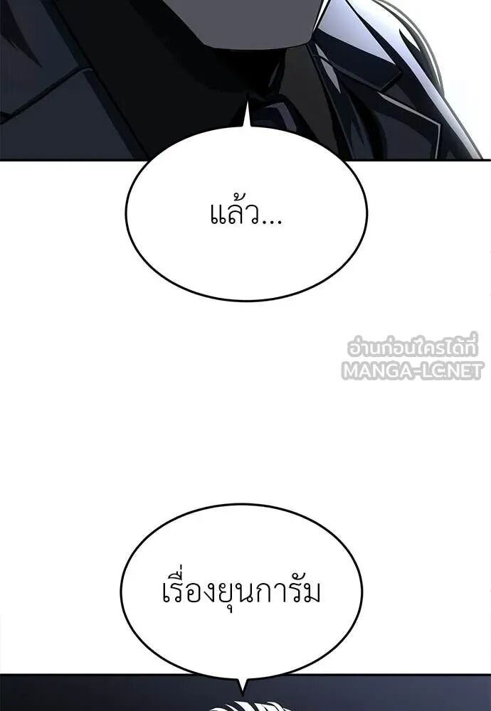 หน้า 218