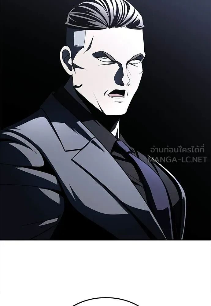 หน้า 219