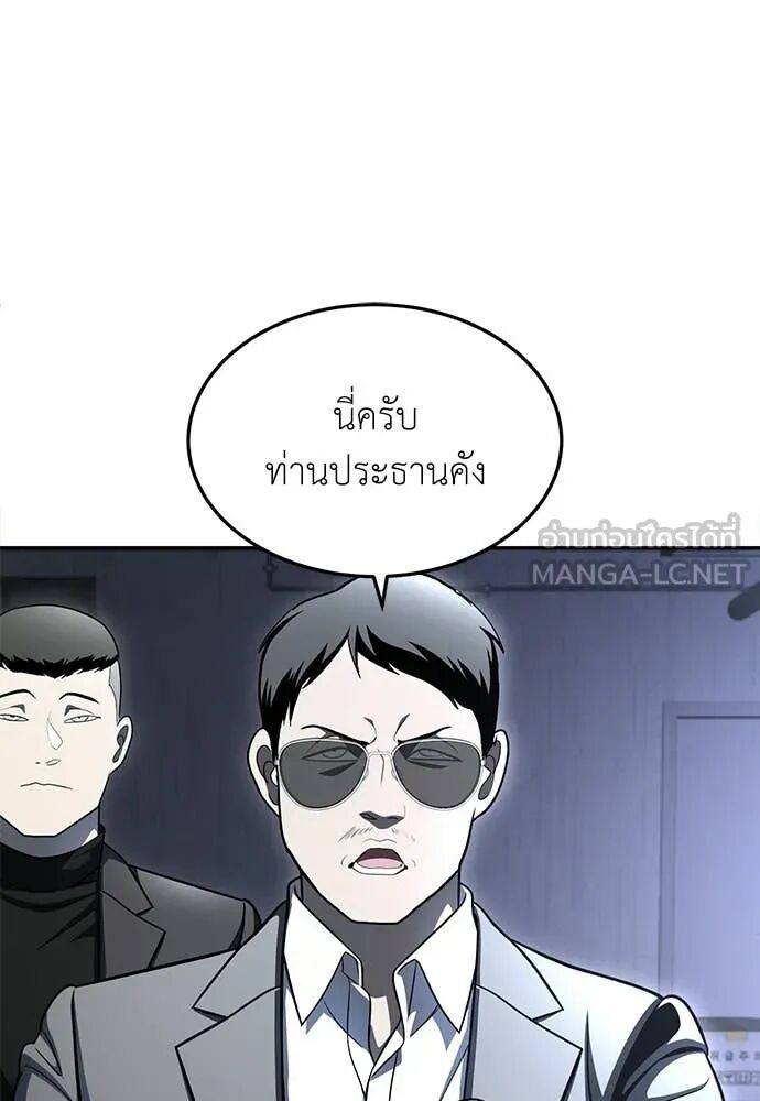 หน้า 221