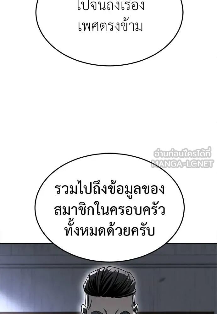 หน้า 224