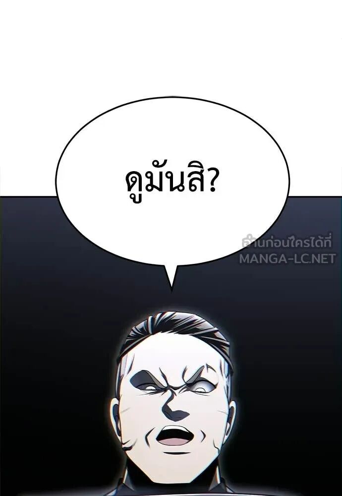 หน้า 227