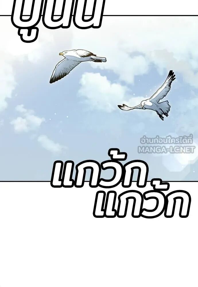 หน้า 229