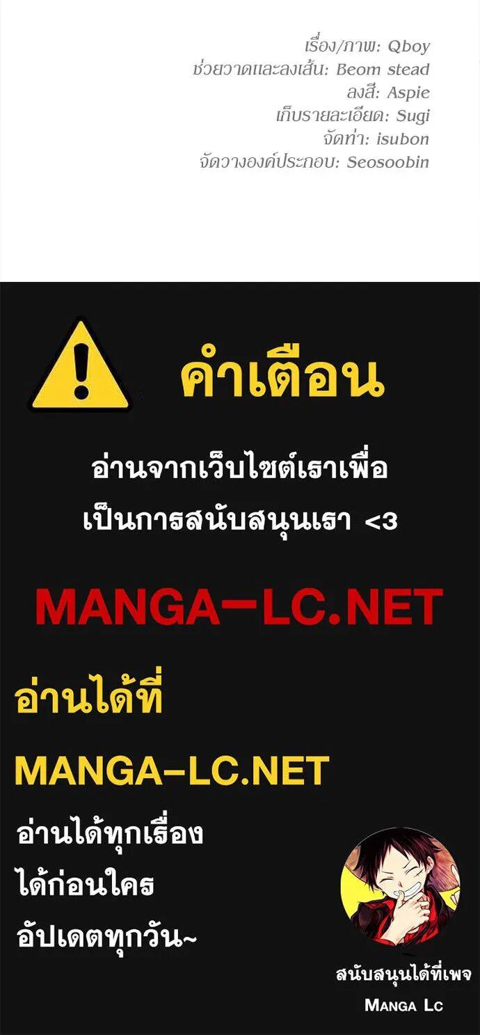หน้า 235