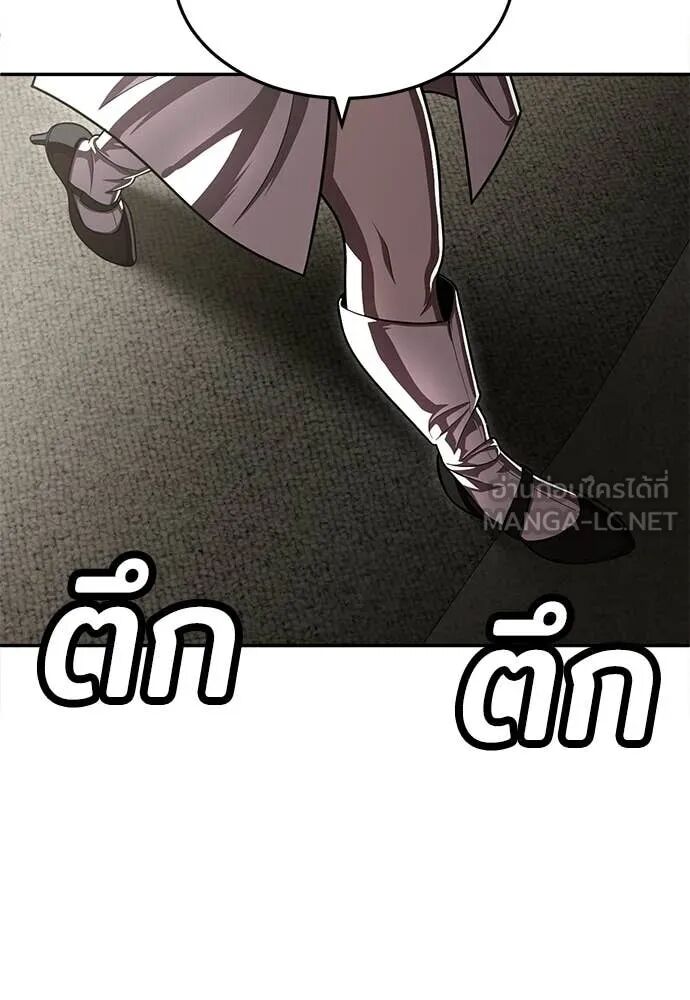 หน้า 89