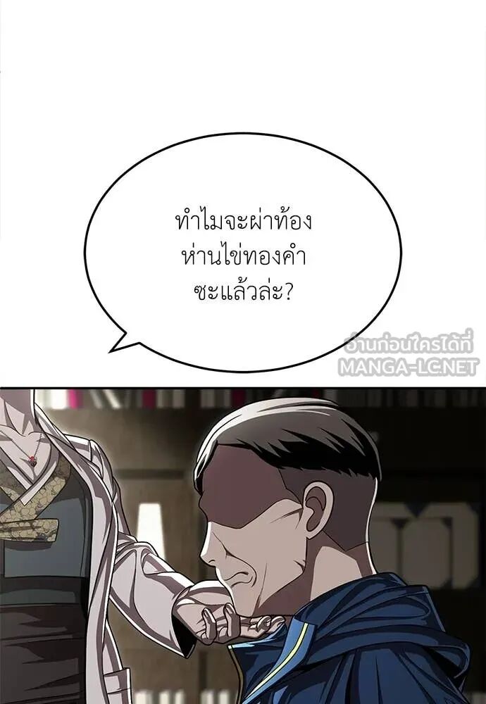 หน้า 94