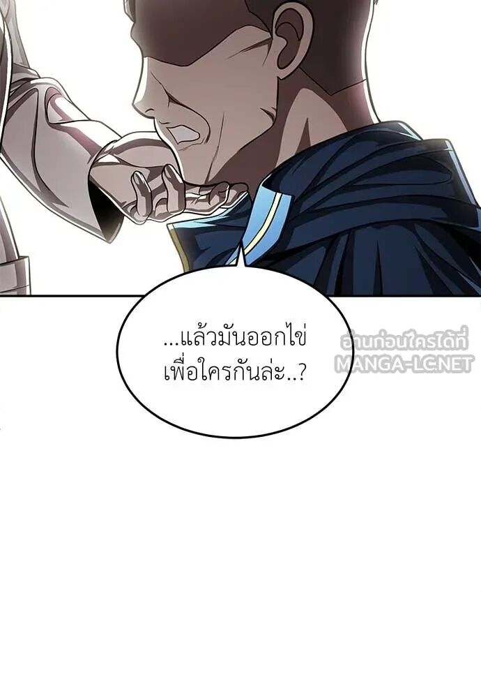 หน้า 96