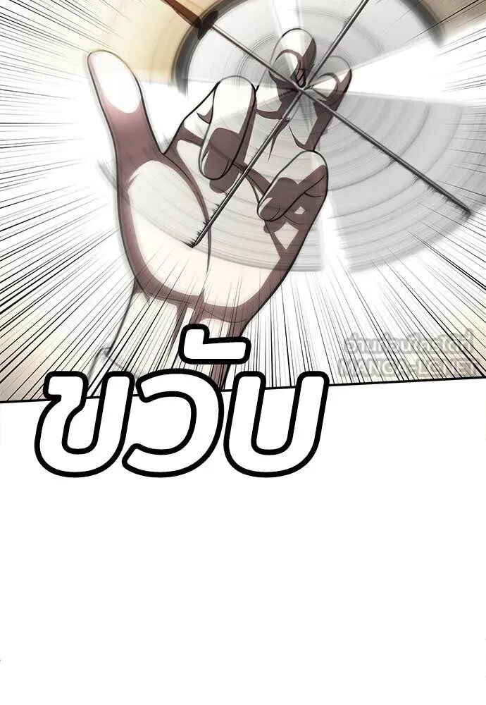 หน้า 130