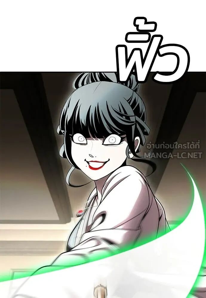 หน้า 131