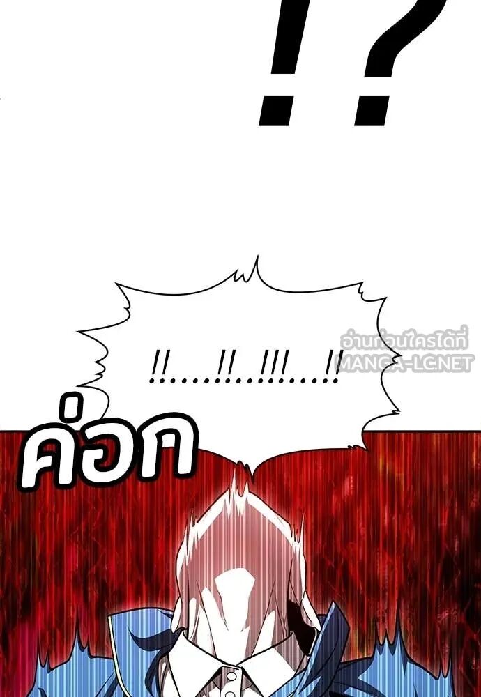 หน้า 134