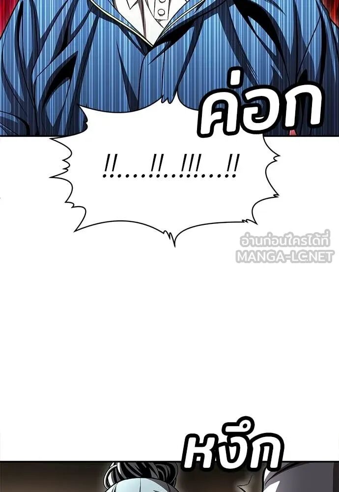 หน้า 135
