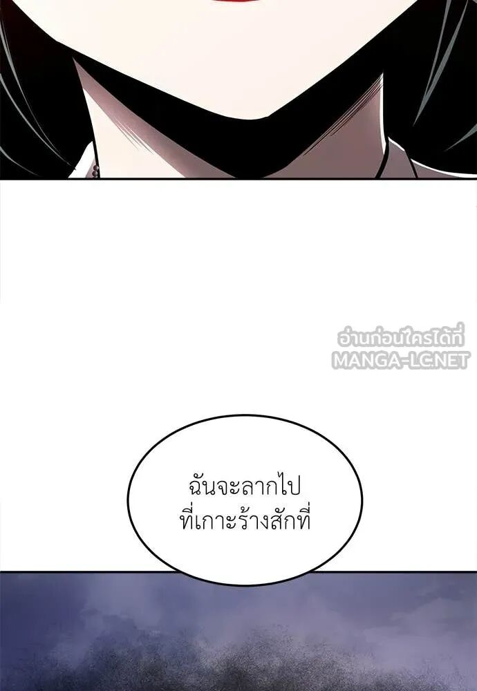 หน้า 153