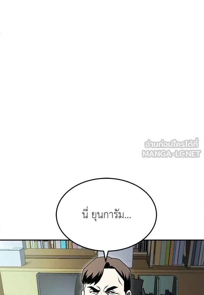 หน้า 166