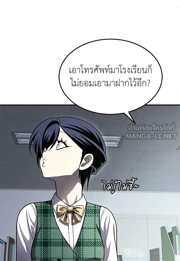 หน้า 168
