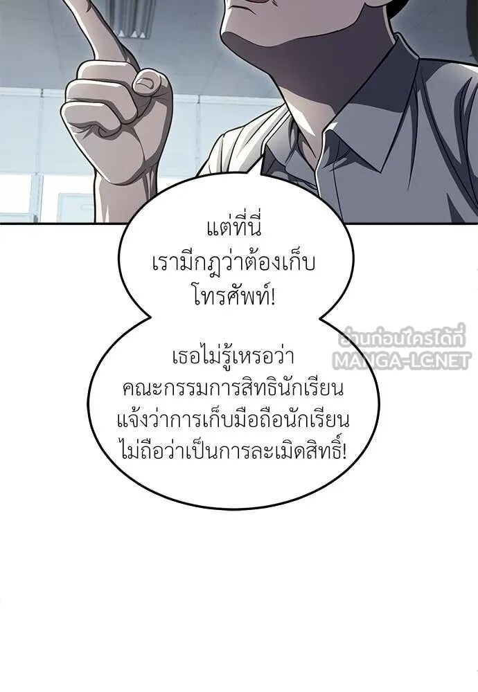 หน้า 175