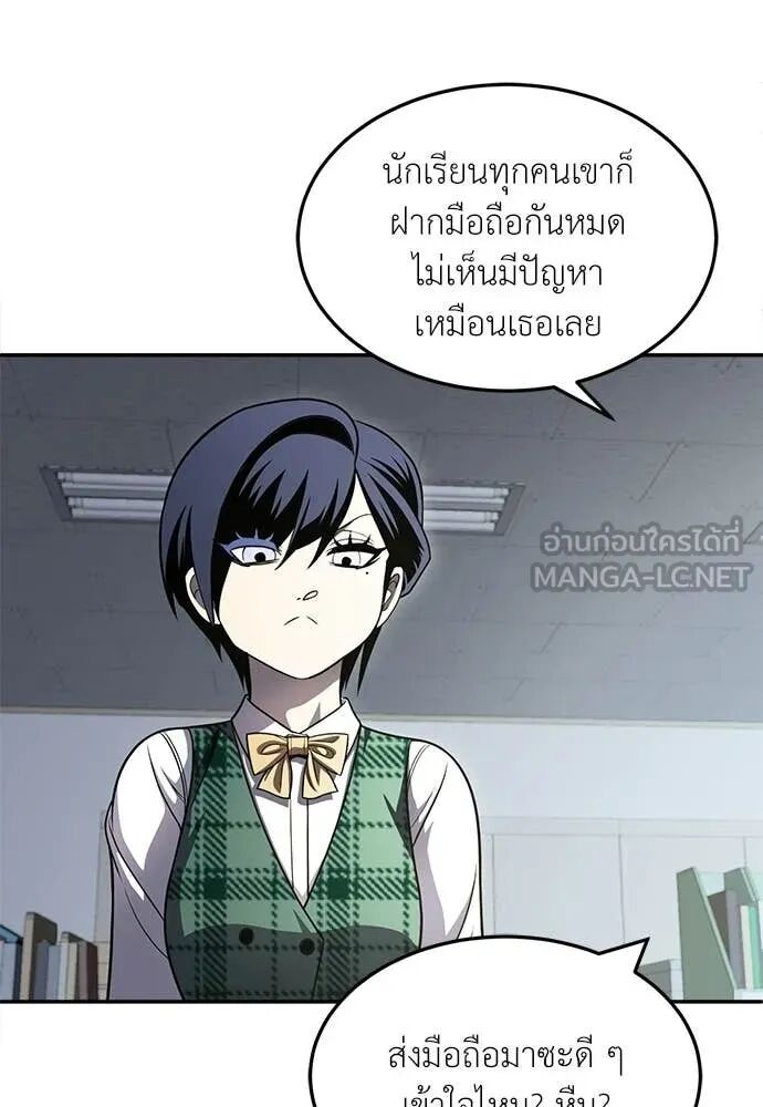 หน้า 176