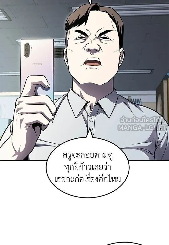 หน้า 180