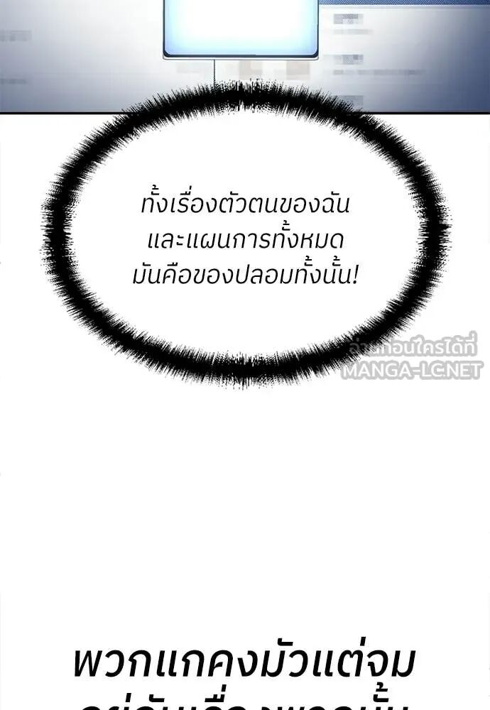 หน้า 188