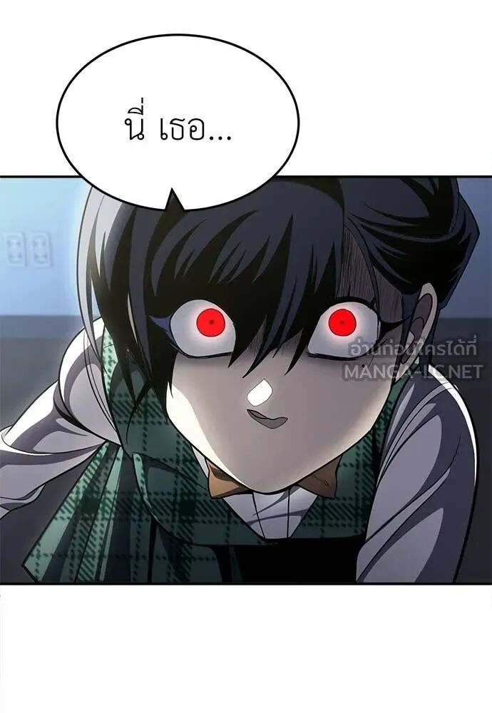 หน้า 198