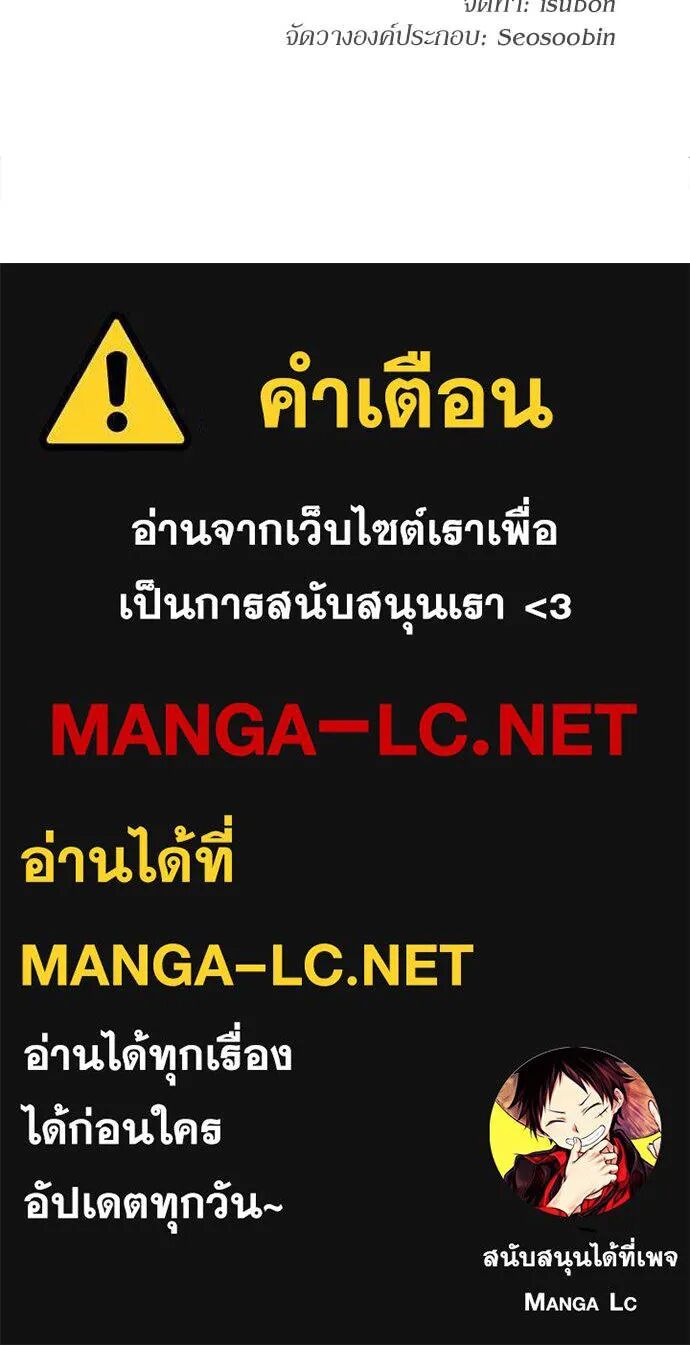 หน้า 201