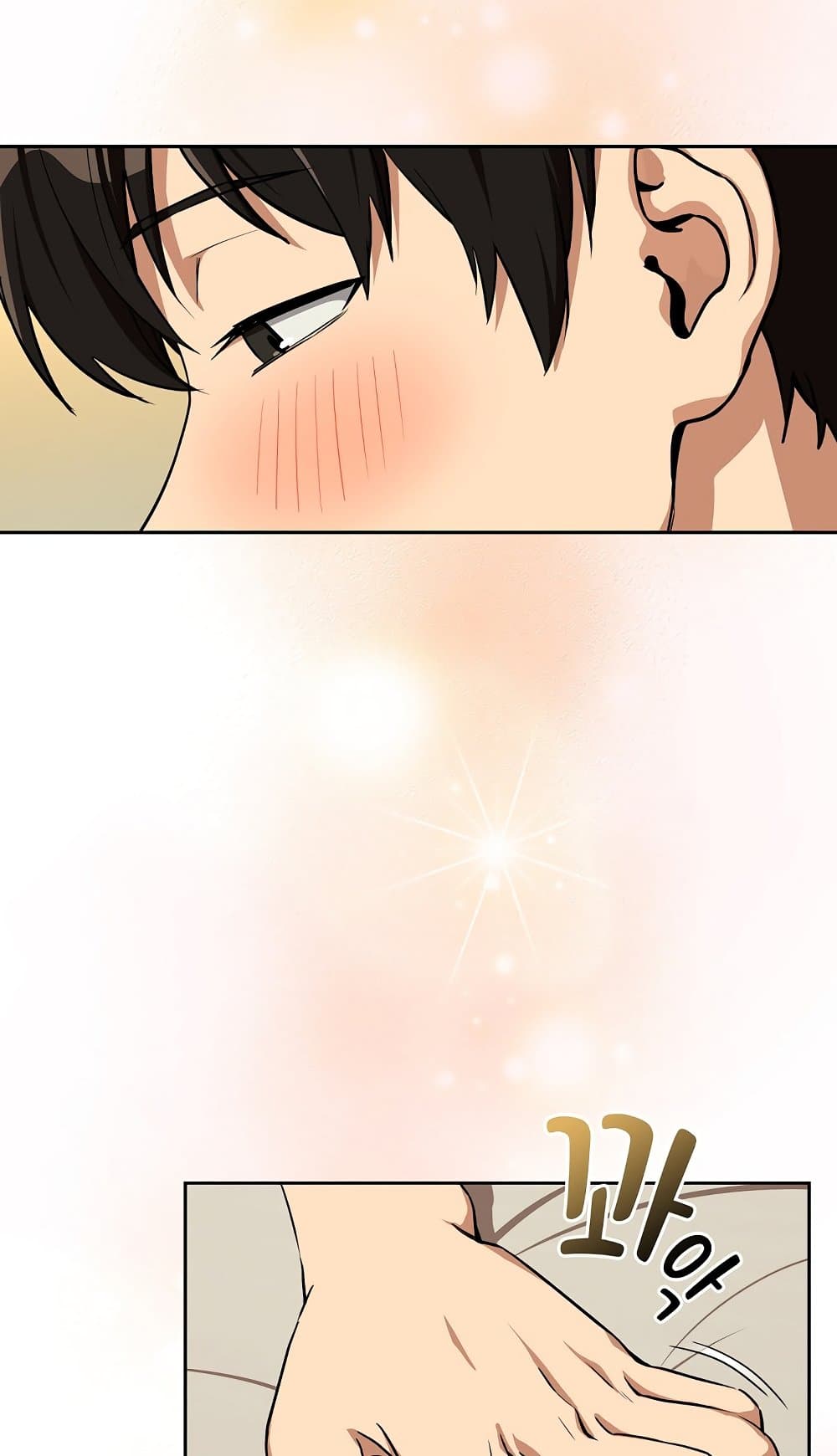 หน้า 42
